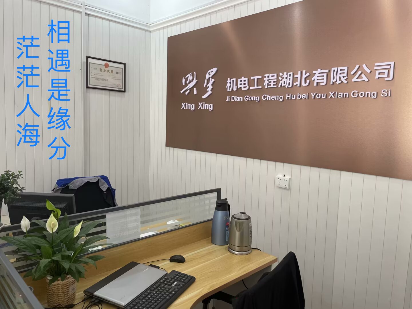 ��Ϣ����